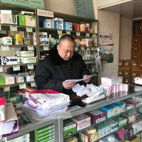 北京跟兰州疫苗的相关长尾关键词有哪些