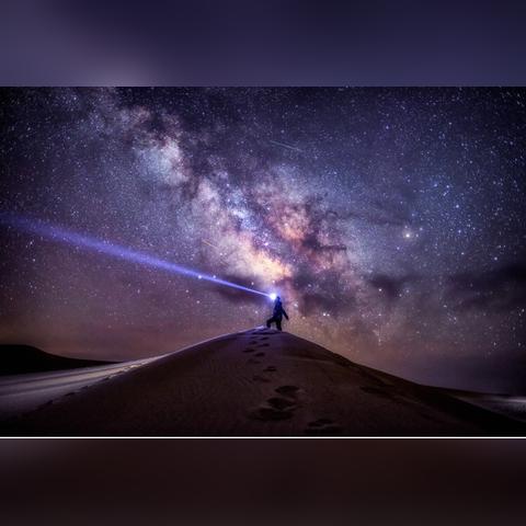 什么叫七杀星(七杀星又叫什么)