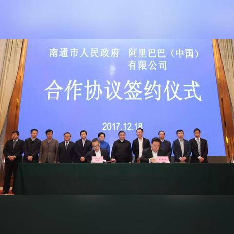 南通市合资买房怎么落户