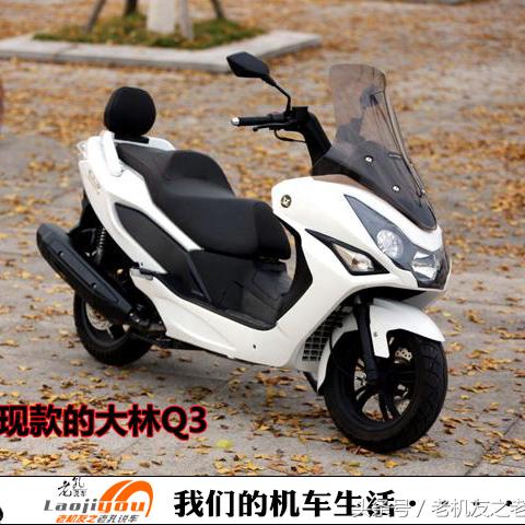 佛山市二手q3的长尾关键词有哪些