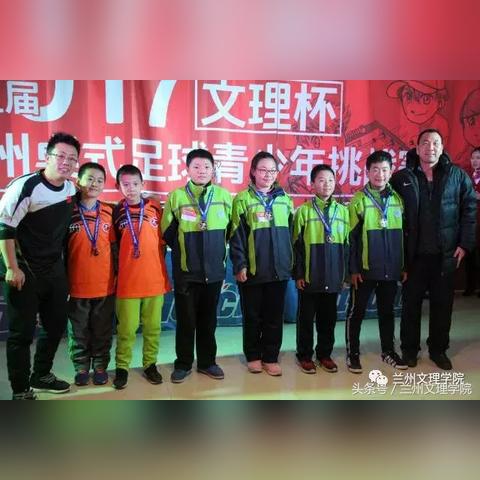 桌试足球怎么玩