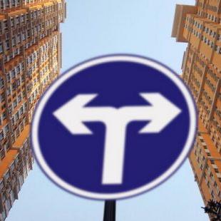 合肥房价会大跌吗相关长尾关键词有哪些