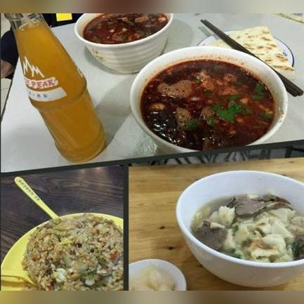 西安市主要靠什么