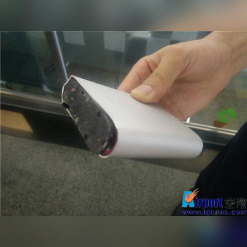 厦门市证充电多少钱