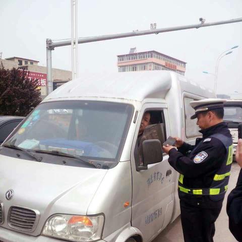 邯郸市交警技能的长尾关键词有什么