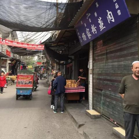 离开西安市要什么手续办