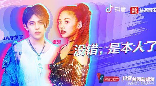 抖音里面收藏的視頻怎么刪除_抖音卸載后對方收藏的信息什么時候自動消失 運營百科
