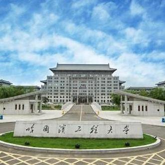哈尔滨市公安局直属分局哪个局