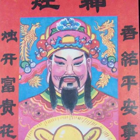 广东东莞市天尊香烟价格的长尾关键词有什么