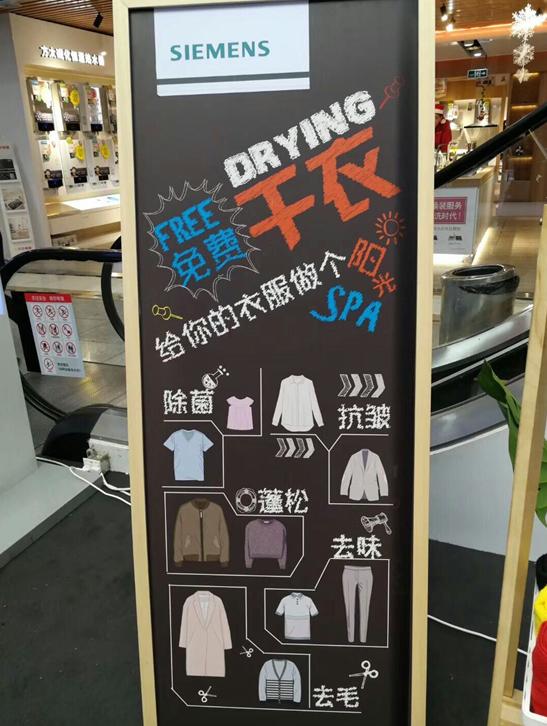 闪送员app拉新推广(如何走出困境)