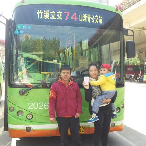 2026.1.3南宁今日气温变化情况