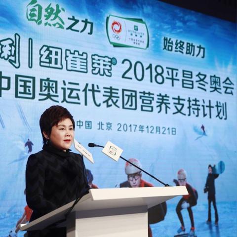 江苏无锡市安利纽崔莱的长尾关键词有什么