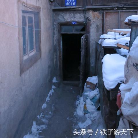 哈尔滨市顾乡属于哪个区