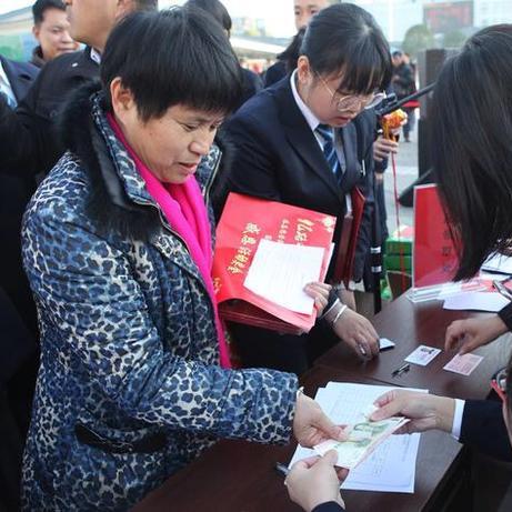 桂林铁路医院的相关长尾关键词有哪些