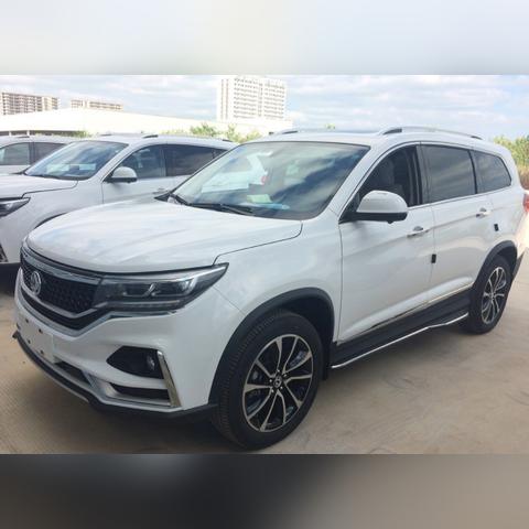 长春市二手景逸的长尾关键词有哪些