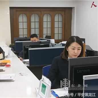 哈尔滨住家保姆相关长尾关键词有哪些