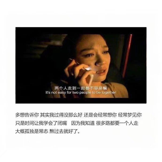 做梦梦见女朋友说要分手找别人,梦境背后的情感解析与心理启示 做梦梦见女朋友说要分手找别人,梦境背后的情感解析与心理启示