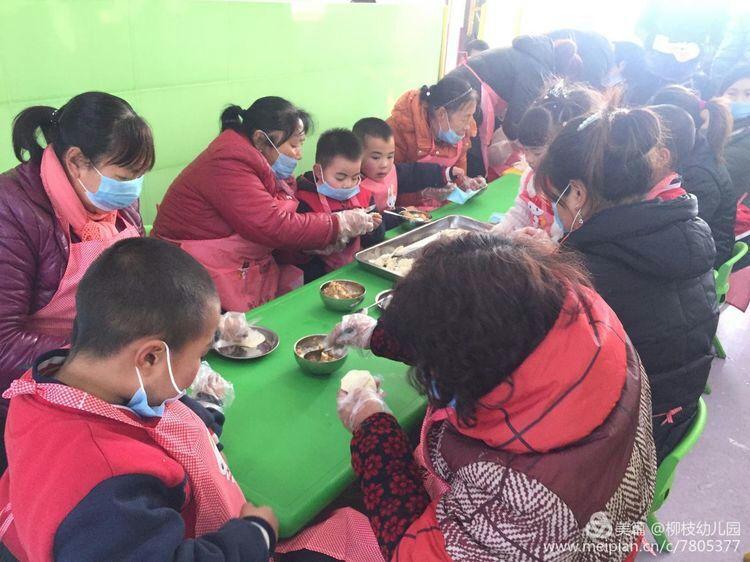 中班做什么美食好点（会不会为做什么菜而纠结）