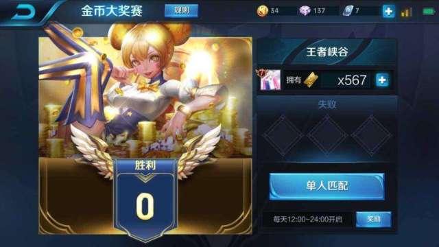 拉新促活留存app(推广App有哪一种最有效的方法可以快速获取种子用户)