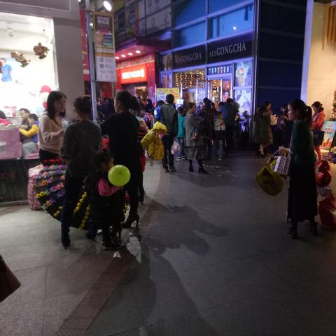 推广 quot 微商怎么加人 quot