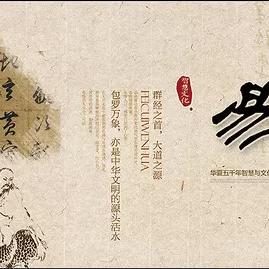 “八字真能算出你的寿命长短吗？”