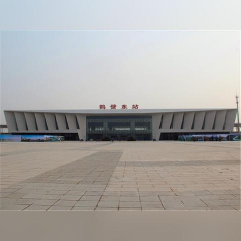 河南哪个火车站离浚县近