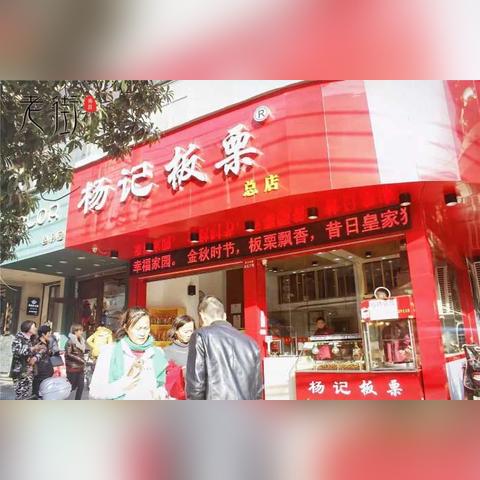 桂林市象山区有什么好吃