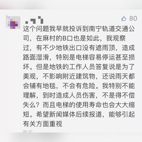 南宁折叠雨棚的相关长尾关键词有哪些