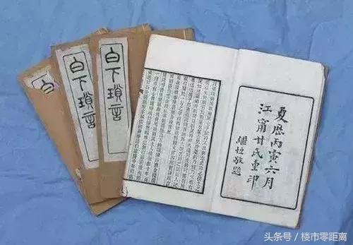 家里养梅风水不吉利,干枝梅能在院子里栽吗?