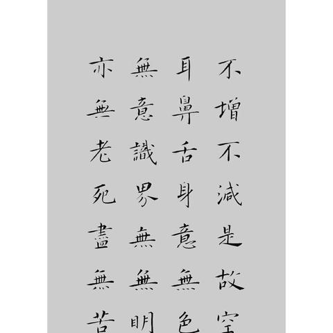 宁波军用机场的相关长尾关键词有哪些