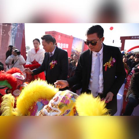 桂林新城东国际商贸中心相关长尾关键词有哪些