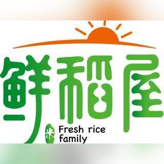 【深圳今日鸡蛋价格】2025年6月26日深圳鸡蛋价格是多少