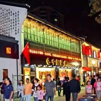 杭州市人才认定什么用