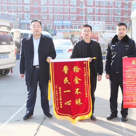 临沂市罗庄区苹果体验店的长尾关键词有什么