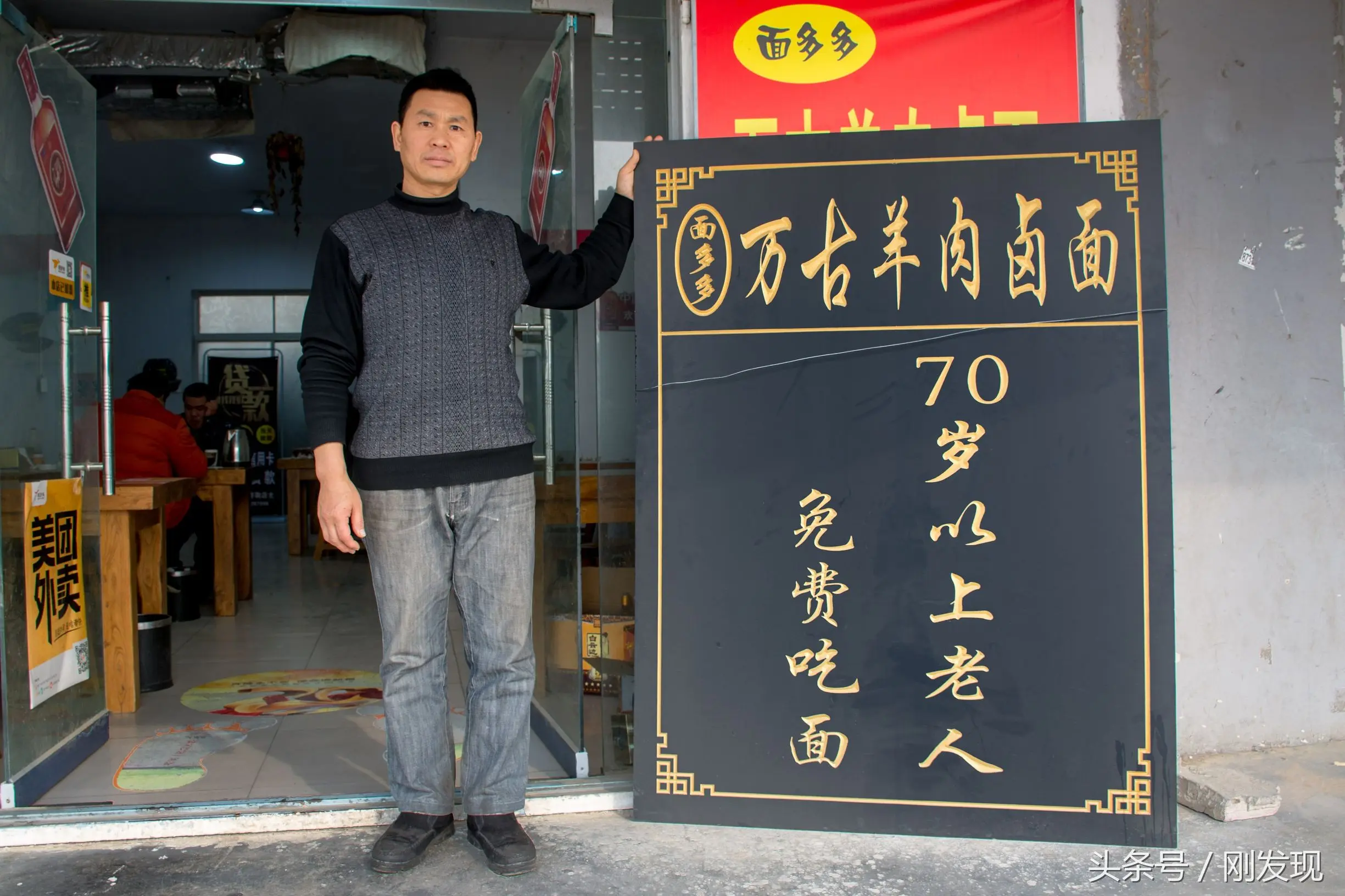 年赚900万什么水平 年赚500万什么水平知乎