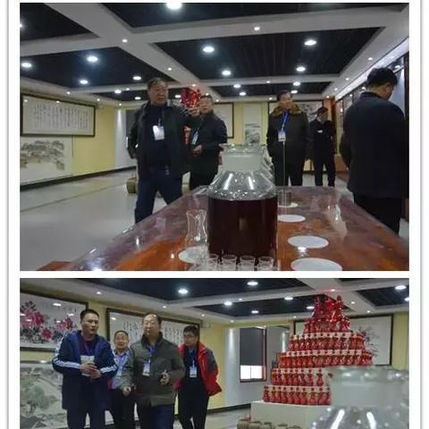 菏泽市酒厂家属院在哪里