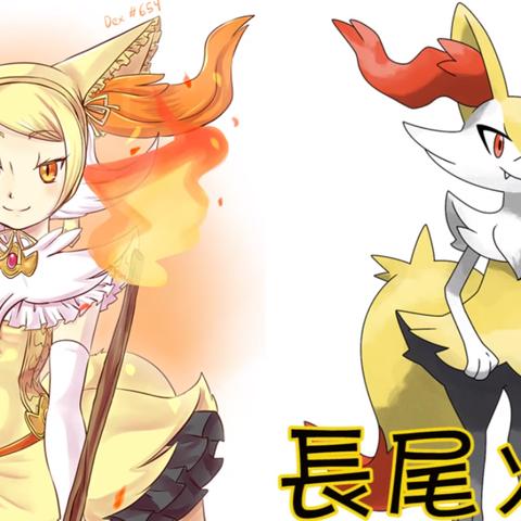 木棍打足球运动员叫什么的长尾关键词有哪些