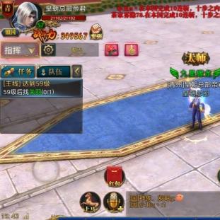 网络游戏排行榜端游（热门网络游戏排行榜中的端游风云）