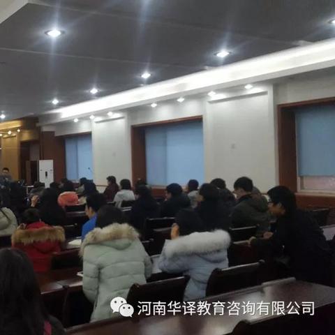 新乡经贸是大专吗？