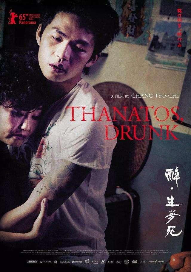 梦到被一只大老鼠咬到脚，探索梦境背后的深层含义与解梦指南