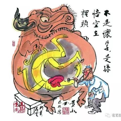 今年虎年与龙年生肖运势(今年虎年与龙年生肖运势对比)