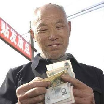 改口费河南的相关长尾关键词有哪些