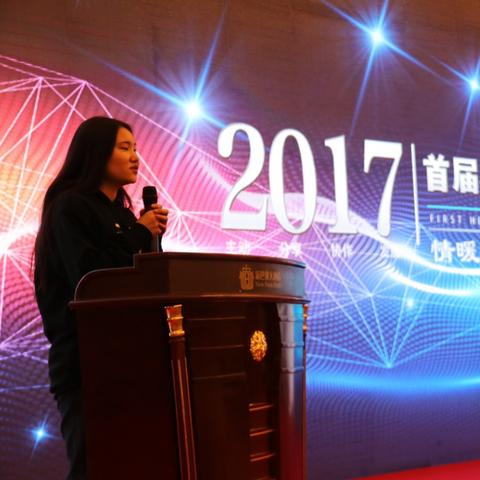 厦门中博手机城招聘的相关长尾关键词有哪些