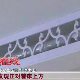 哈尔滨家具城哪家便宜相关长尾关键词有哪些