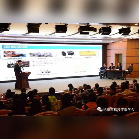 杭州自然博物馆和科技馆哪个好？