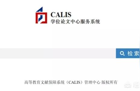 农业科学免费论文网实现农业农村现代化的关键是