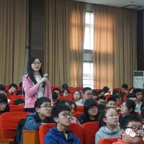 肯特中学宁波的相关长尾关键词有哪些