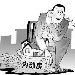 【合肥今日房价】2025年9月4日合肥房价是多少