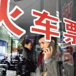 哈尔滨市双城区电价多少