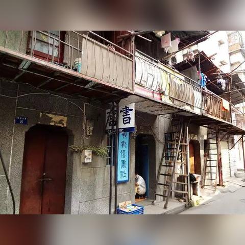 武汉市哪个书店营业了